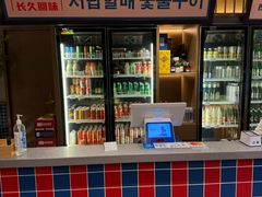 -西塔老太太泥炉烤肉(北京双井店)