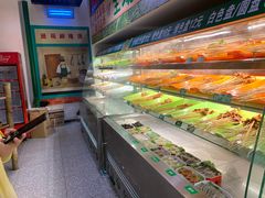-班花麻辣烫(南京概念店)
