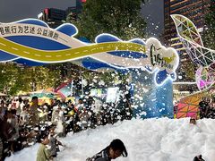 -合景·悠方(成都店)