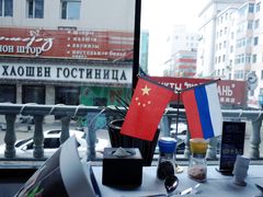 -马克西姆俄罗斯餐厅(通亚街店)