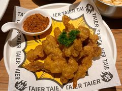 酥肉-太二酸菜鱼(汕头苏宁广场店)