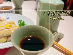 -孔乙己酒家(虹桥路店)