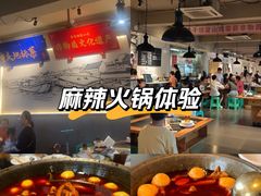 -李子坝梁山鸡(李子坝大鸡哥店)