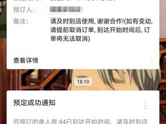 -众独空间沉浸式自习室(三阳路铂仕汇店)