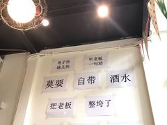 -周幺妹重庆老火锅(银泰城总店)