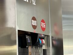 -红花点心局(大观园店)