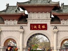 -胖子鱼·油泼甘谷辣子炝活鱼(秦州407店)