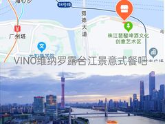 -广州塔