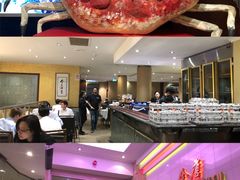 -金唐海鲜酒家