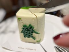 -Fridi Patisserie Cafe