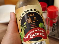 -豚骨王拉面(Orchid Hotel)