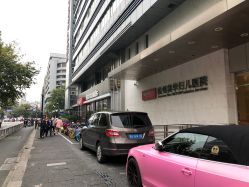 -杭州贝瑞斯美华妇儿医院·早孕·产检·儿科