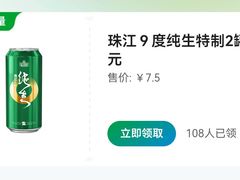 -全家便利店(红岭大厦店)