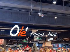-Olé精品超市(北京合生汇店)