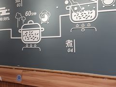 -沪上阿姨·精选茶饮(万新村店)