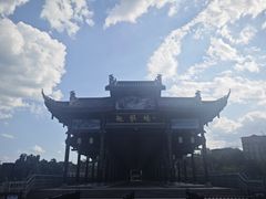 -恩阳古镇