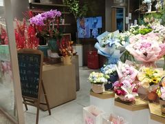 -EPOQUE·一刻花店(兴业太古汇店)
