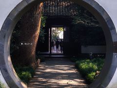 -北山街历史文化街区