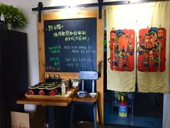 -猫爷的腔调·黔小馆(交大医学住宅区店)