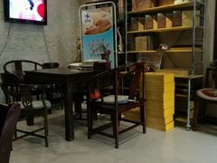 -莱蔻·圣灸堂·推拿艾灸(天山店)