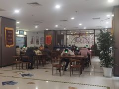 -中医院-的食堂
