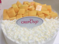 -可丽可丽·生日蛋糕·下午茶(厦门鹭港店)