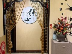 -理疗君·古法推拿姜疗SPA馆(东门店)
