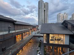 -无印良品餐堂 MUJI Diner(成都太古里店)
