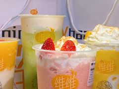 -维维豆奶(金鹰新街口店)