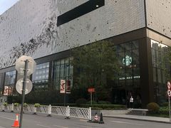 -中海环宇荟