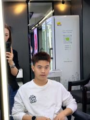 -藤野造型烫发染发