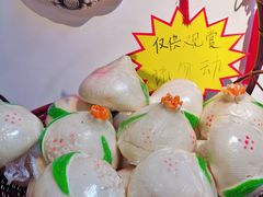 -令氏家外家岐山面(火炬路店)