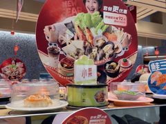 -争鲜回转寿司(朝北大悦城店)