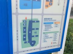 -首都医科大学附属北京天坛医院