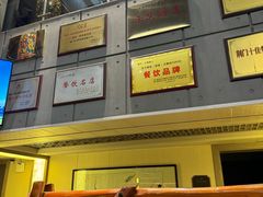 -九尊食上(生态园林酒店)