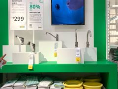 -宜家家居(哈尔滨商场店)