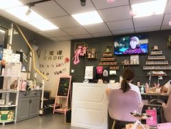 点击看大图 -伍小姐美甲美睫半永久