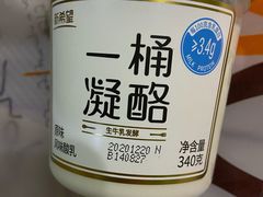 -Olé精品超市(沈阳万象城店)