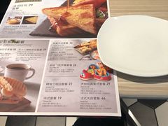 餐具摆设-必胜客(紫竹桥苏宁店)