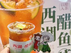 -炖物24章·顺时轻养茶(黄龙店)