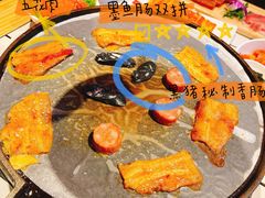 -肆幺幺烤肉(乐汇城店)