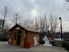 -中粮·祥云小镇