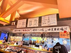 -贰醒·私房小院烧烤 (太古里店)