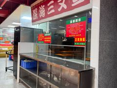 -养牛邓·潮汕牛肉海鲜自助火锅(广州店)