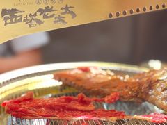 -西塔老太太泥炉烤肉(万柳华联店)