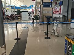 -德宏芒市国际机场