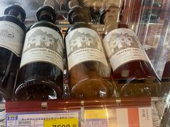 -麦德龙(浦东店)