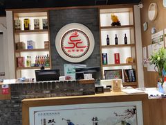 -北平食府·北京烤鸭(北京西站六里桥店)