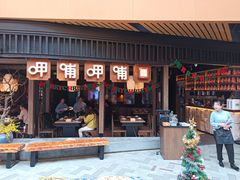-砂之船奥莱(南京江宁店)