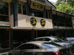 -知味观·味庄(杨公堤店)